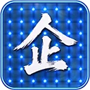 企鹅号发布